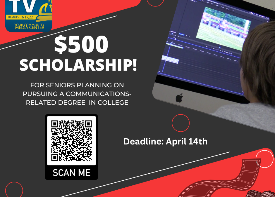 ConcordTV Media Scholarship